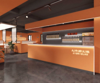 Modern Hot Pot Restaurant-ID:456516981