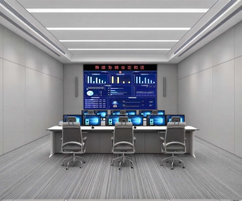 Modern Monitor Room-ID:568471018