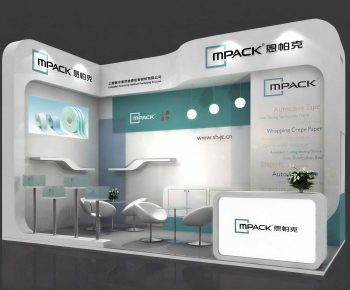 Modern Exhibition Hall-ID:281140092