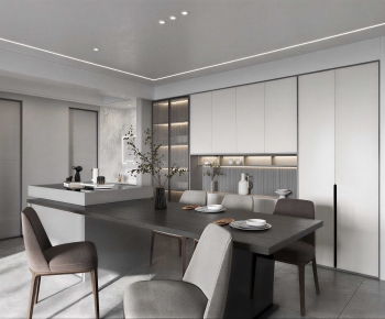 Modern Dining Table And Chairs-ID:504201896