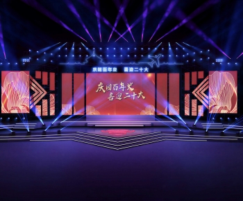 Modern Stage Performance-ID:106781011