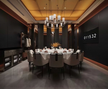 New Chinese Style Restaurant Box-ID:380697016