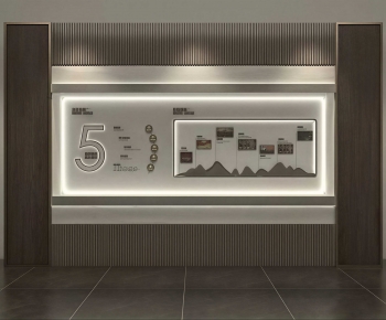 Modern TV Wall-ID:608688126