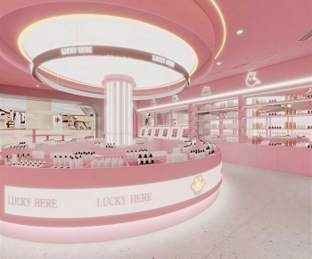 Modern Cosmetic Shop-ID:838990288