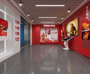 Modern Exhibition Hall-ID:819123034