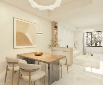 Modern Dining Room-ID:539228922