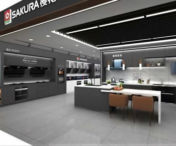 Modern The Kitchen-ID:545623065