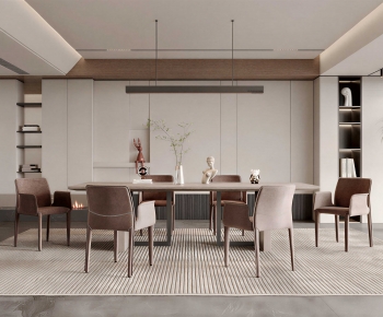 Modern Dining Room-ID:777909998