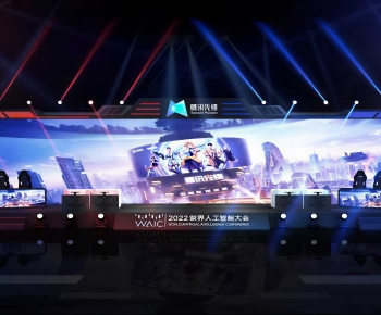 Modern Stage Performance-ID:495299108