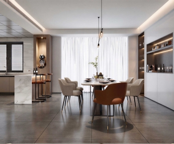 Modern Dining Room-ID:748078862