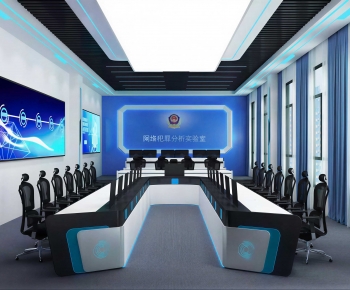 Modern Meeting Room-ID:311448106