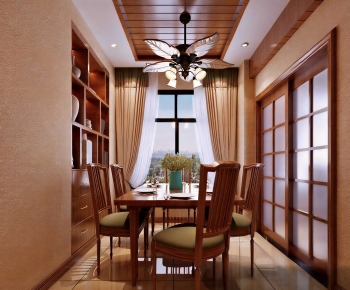 Modern Dining Room-ID:230603936