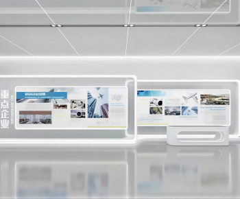 Modern Exhibition Hall-ID:688024047