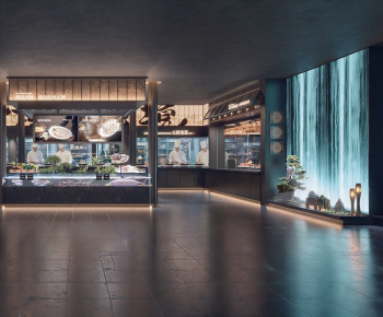 Modern Restaurant-ID:234288935
