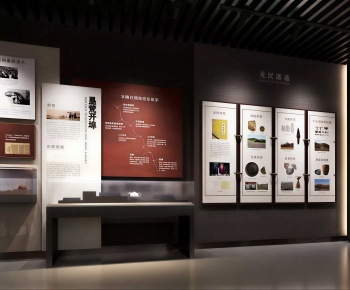Modern Exhibition Hall-ID:560081024