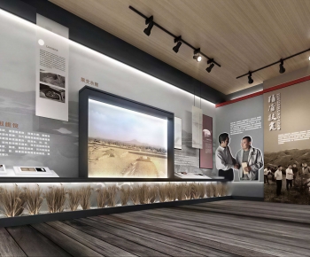 Modern Exhibition Hall-ID:152496104