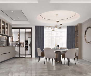 Modern Dining Room-ID:328733928