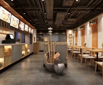 Modern Restaurant-ID:693054916