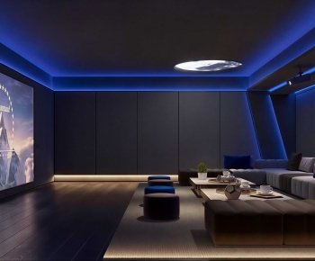 Modern Audiovisual Room-ID:520898108