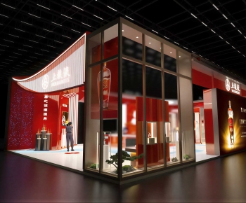 Modern Exhibit-ID:795723929