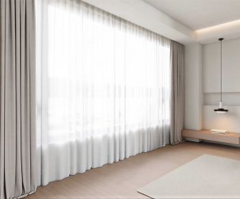 Modern The Curtain-ID:328819897