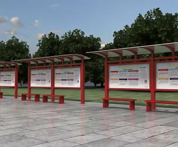 New Chinese Style Guide Board/bulletin Board-ID:808084965