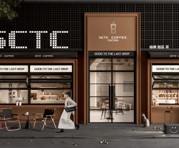 Modern Facade Element-ID:565921075