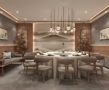 New Chinese Style Restaurant Box-ID:272093069