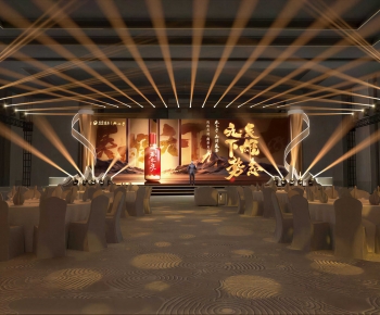 Modern Banquet Hall-ID:554919005