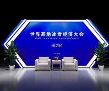 Modern TV Wall-ID:294414046