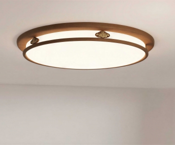 Modern Ceiling Ceiling Lamp-ID:669872054