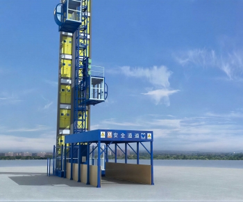 Modern Industrial Equipment-ID:169337994