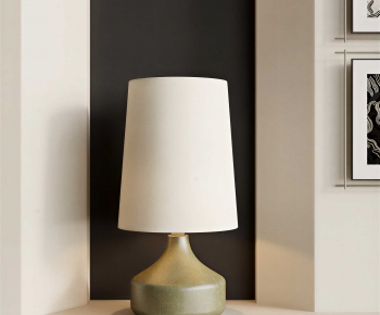 Modern Table Lamp-ID:259994983