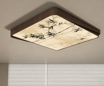 New Chinese Style Ceiling Ceiling Lamp-ID:737413889