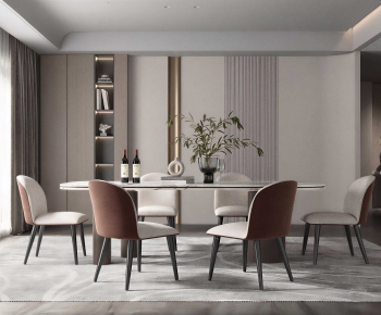Modern Dining Room-ID:348373898