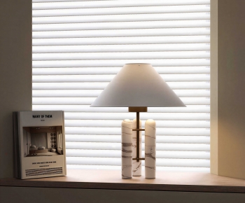 Modern Table Lamp-ID:231077912