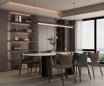 Modern Dining Room-ID:588939267
