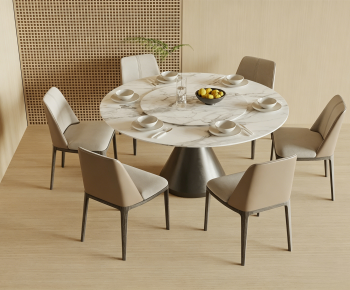Modern Dining Table And Chairs-ID:409524926