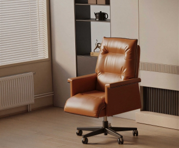 Modern Office Chair-ID:984180098