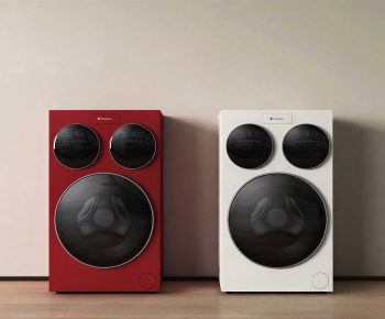Modern Washing Machine-ID:547853955