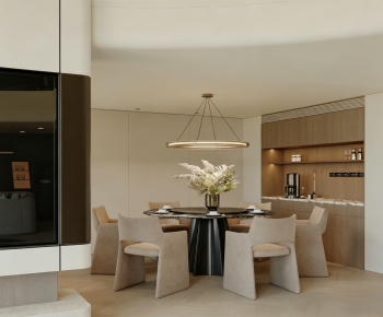 Modern Dining Room-ID:795650014