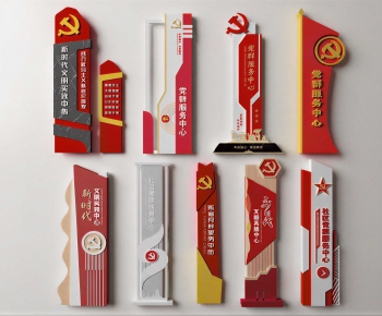 New Chinese Style Other-ID:868320561