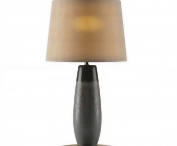 Modern Table Lamp-ID:700562007