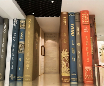 Modern Book-ID:940375097