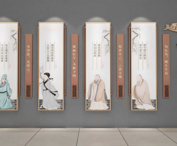 Modern Wall Decoration-ID:862797987