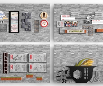 Modern Culture Wall-ID:374569929