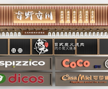 Modern LOGO Sign-ID:620368961