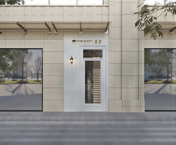 Modern Facade Element-ID:715138918