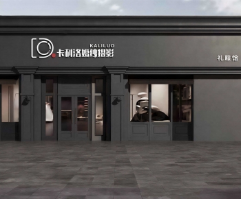 Modern Facade Element-ID:389677052