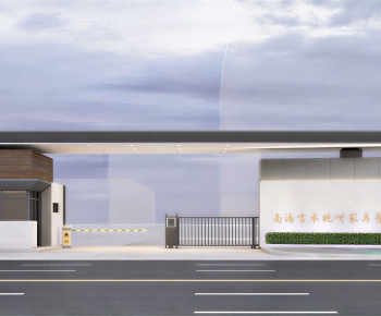 Modern Gate-ID:146158939